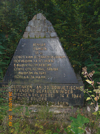 Denkmal in Duisburg - Von überlebenden Zwangsarbeitern aus der Sowjetunion gebaut